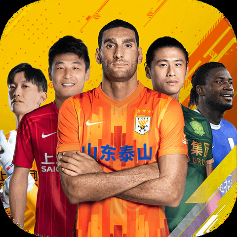 黄金色站app软件下载安装免费版