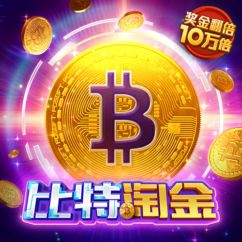 by体育 官网入口
