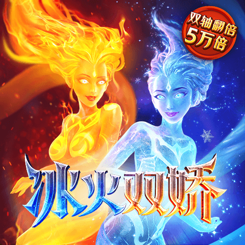 爱游戏全站app官方