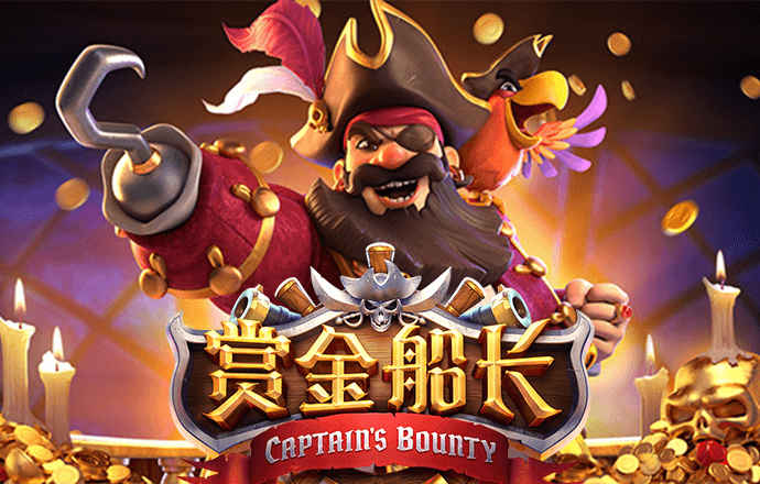 必威betway