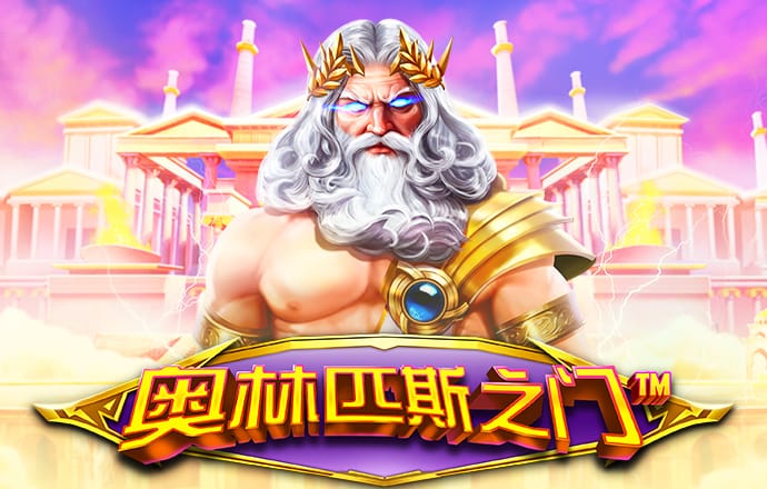 新澳2024年最新版资料