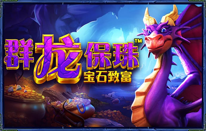 3号娱乐彩票登录注册