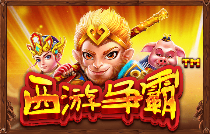 亿兆体育app官网入口