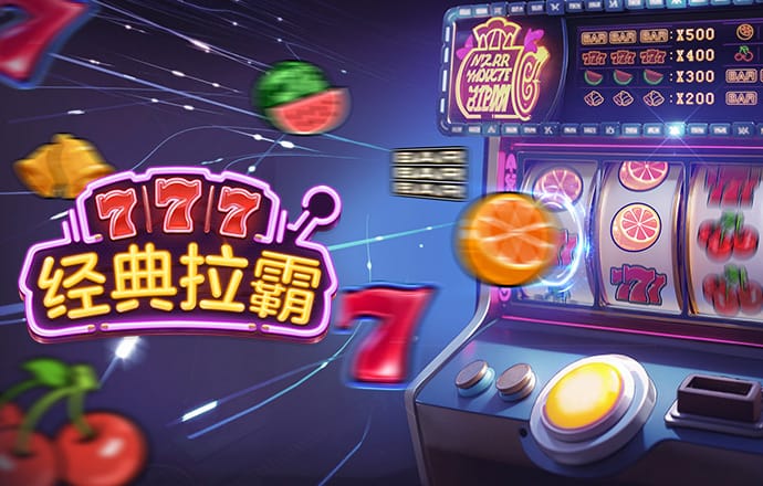 小金体育