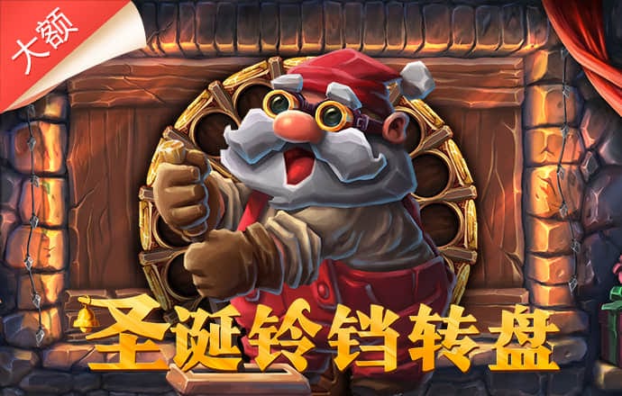 爱游戏app入口官网
