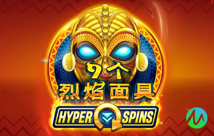 万博体育app官方平台