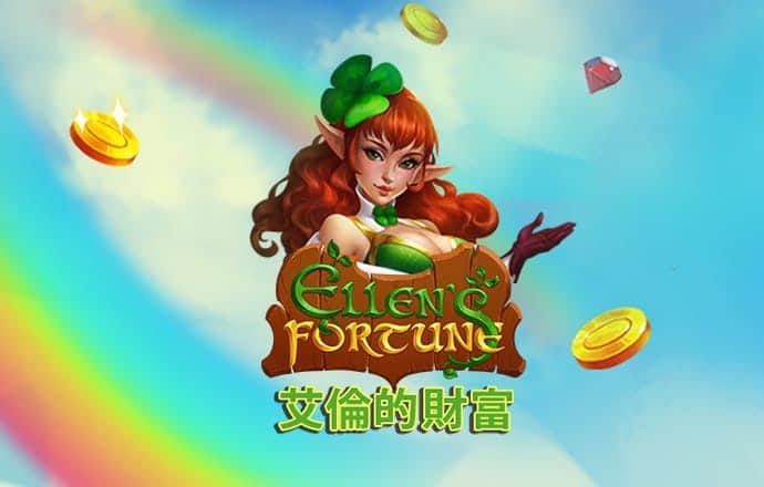 ng体育官网入口
