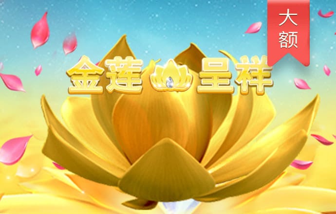 贝博app体育官网下载